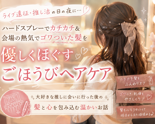 ee25ffb2-fe87-4f48-93ff-13d00ab236d7