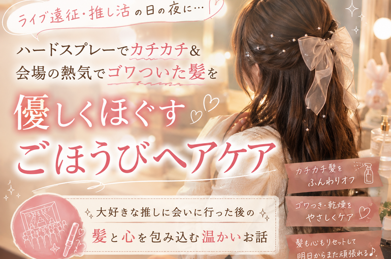 ee25ffb2-fe87-4f48-93ff-13d00ab236d7