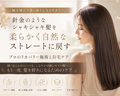 1788A759-D58C-4E6D-AF98-375FE11D2A1D