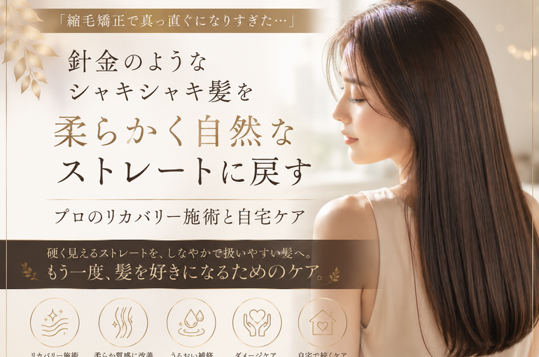 1788A759-D58C-4E6D-AF98-375FE11D2A1D