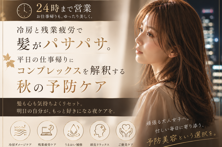 00168C44-B13A-42F3-90AF-C32A3DEA6C7D