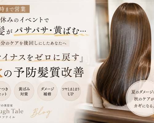 49ac1a42-ee8b-4f75-bb79-1c453449d308