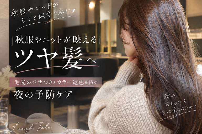 2c46a691-86e5-45bb-ba24-d283a2a1dc70